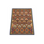 HANDWOVEN VEGY KILIM RUG | COLORFUL DIAMOND KILIM |  1.95 × 1.51 M