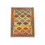 FLAT WEAVE VEGY KILIM RUG | 1.25 × 0.87 M