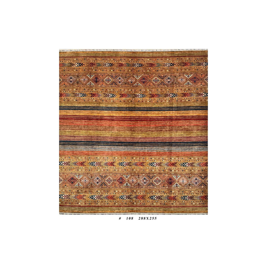 KHURJEEN RUG |  2.88×2.55 M