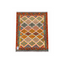 SMALL VEGY KILIM RUG | HANDWOVEN TRIBAL KILIM | 1.23 × 0.85 M