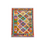 COLORFUL VEGY KILIM RUG | HANDVOWEN TRIBAL FLAT WEAVE | 1.27 × 0.90 M