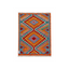 FLAT WEAVE VEGY KILIM RUG | 1.07 × 0.86