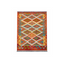 VEGY KILIM FLAT WEAVE RUG | HANDWOVEN GEOMETRIC RUG | 1.23 × 0.86 M