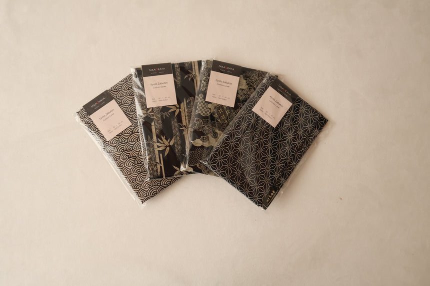 KYOTO CUSHION COVER AIZOME - FU KUMOTORI  | 50 x 50 CM.