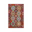FLAT-WEAVE VEGETABLE KILIM ORIENTAL TRADITIONAL RUG HANDMADE | 0.75 x 1.23 M.