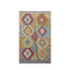 FLAT-WEAVE VEGETABLE KILIM ORIENTAL TRADITIONAL RUG HANDMADE | 0.78 x 1.28 M.