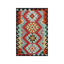 FLAT-WEAVE VEGETABLE KILIM ORIENTAL TRADITIONAL RUG HANDMADE | 0.80 x 1.21 M.