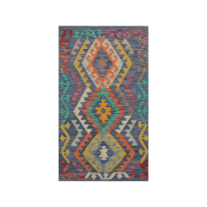 FLAT-WEAVE VEGETABLE KILIM ORIENTAL TRADITIONAL RUG HANDMADE | 0.75 x 1.30 M.