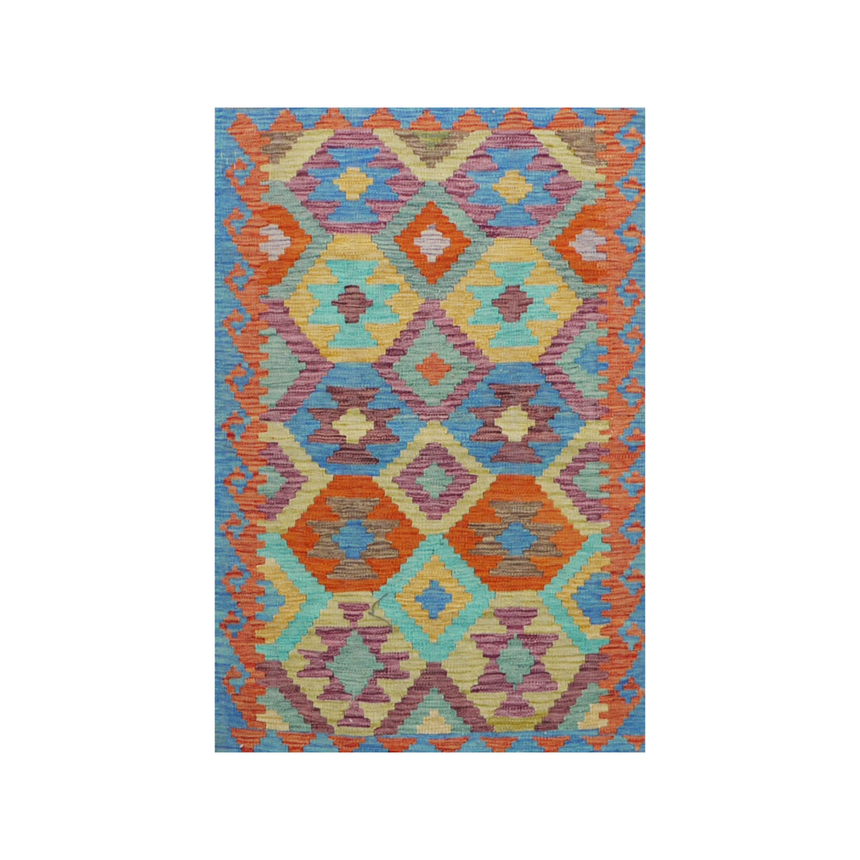 FLAT-WEAVE VEGETABLE KILIM ORIENTAL TRADITIONAL RUG HANDMADE | 0.84 x 1.23 M.