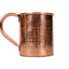 COPPER MULE MUGS WITH ENGRAVING "CHRISTMAS TREE" | 8.5 x 8.75 cm.