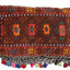 Antique Baluch Balisht Cushion from Afghanistan | 40 x 60 CM.